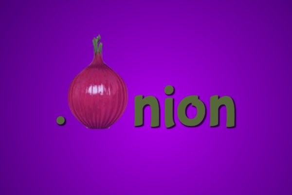 Кракен зеркало ссылка kraken onion top